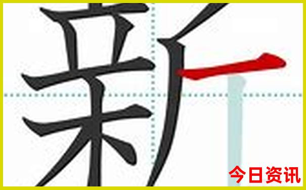 小鱼儿资料玄机二站
