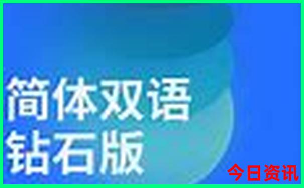 重庆十大最佳景点排名